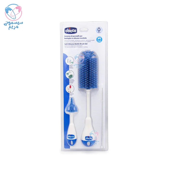 شیشه شور 3 تیکه سیلیکونی چیکو Chicco آبی