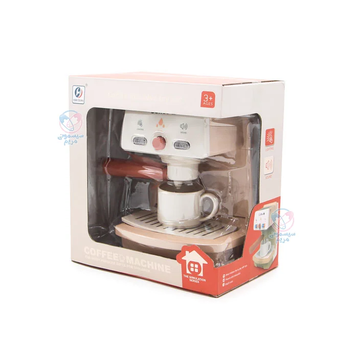 محصولی مناسب برای کودکان بالای 3 سال