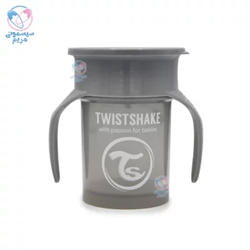لیوان 360 درجه 230 میلی لیتر تویست شیک Twistshake طوسی