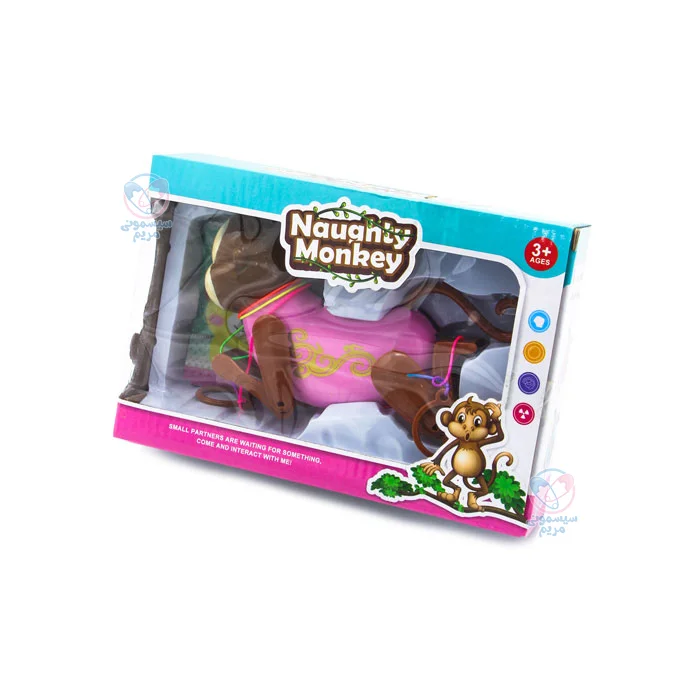 میمون حرکتی 8688 صورتی