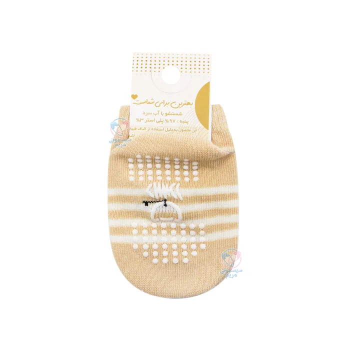 تهیه شده از نخپنبه و پلیاستر با کیفیت