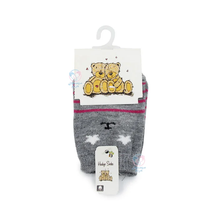 با طراحی جذاب و انعطافپذیری