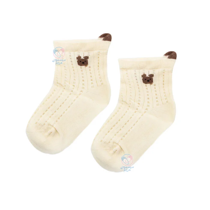 با طراحی زیبا و تطبیقپذیری با تمام فصول