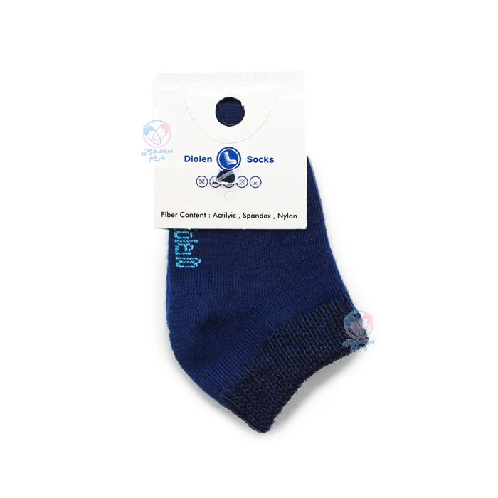 جوراب مچی کالجی جام جم Jamejam سایز 0 تا 6 ماه سرمه ای