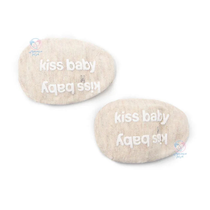 اسپرت و مناسب هر دختر و پسر