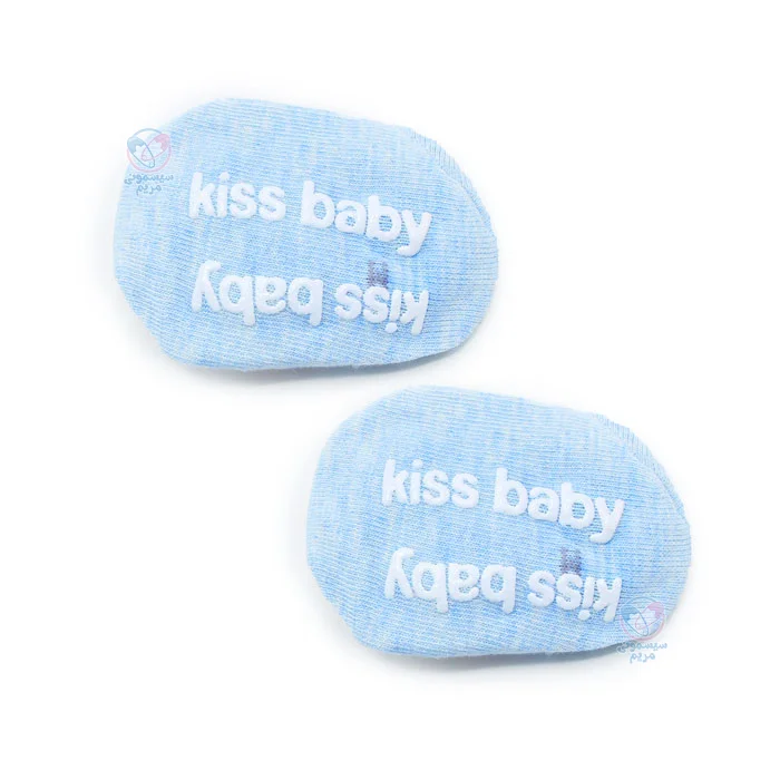 با کفی استپدار و قابلیت تنفسپذیری بالا