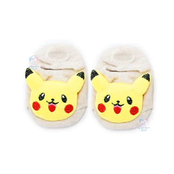 جوراب نقلی استپ دار طرح دیجی مون زرد