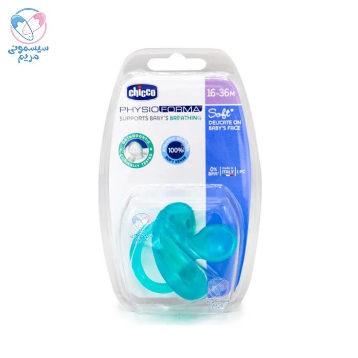 پستانک سیلیکونی تکی 16 تا 36 ماه چیکو Chicco آبی