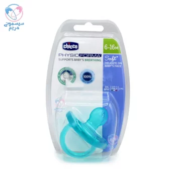 پستانک سیلیکونی تکی 6 تا 16 ماه چیکو Chicco آبی