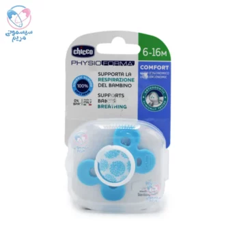 پستانک پروانه ای 6 تا 16 ماه تکی چیکو Chicco سبزآبی