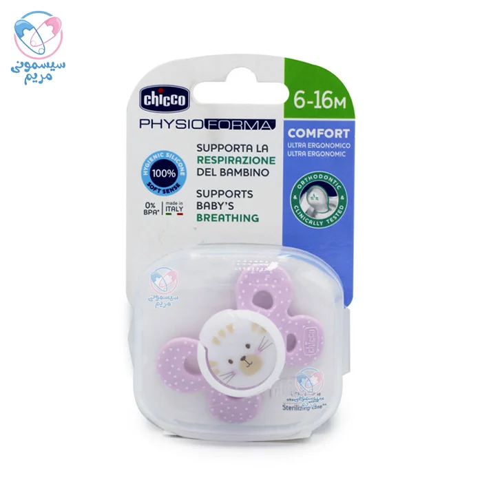 پستانک پروانه ای 6 تا 16 ماه تکی چیکو Chicco طرح خرگوش صورتی