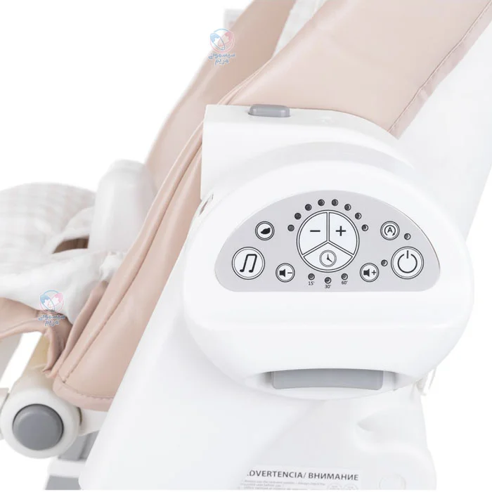 مجهز به تکیهگاه قابل تنظیم