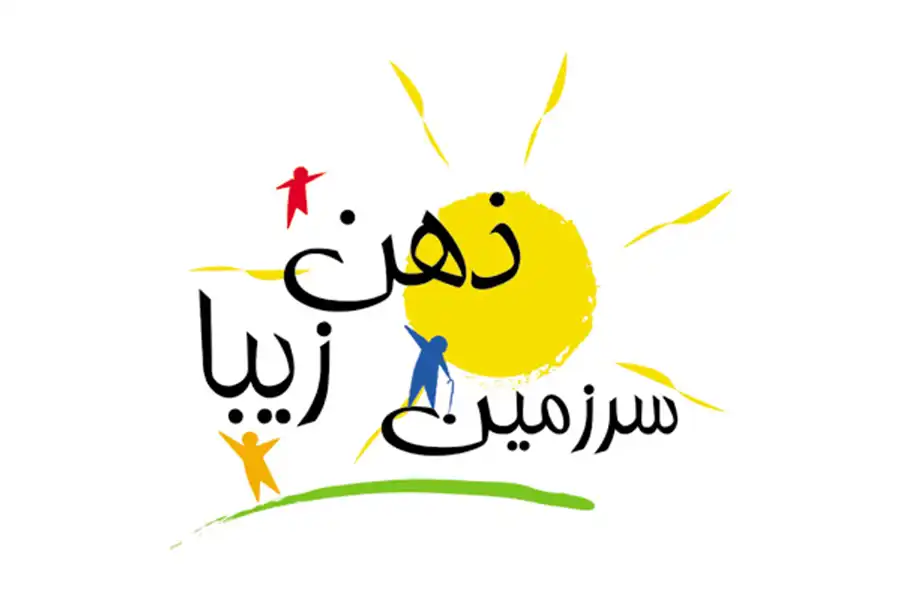 بازیهای فکری ذهن زیبا برای تمام سنین مناسب بوده و کمک میکنند تا اوقات خوشی را در کنار خانواده و دوستان خود سپری کنید.