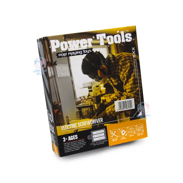 تهیه شده از پلاستیک درجه یک