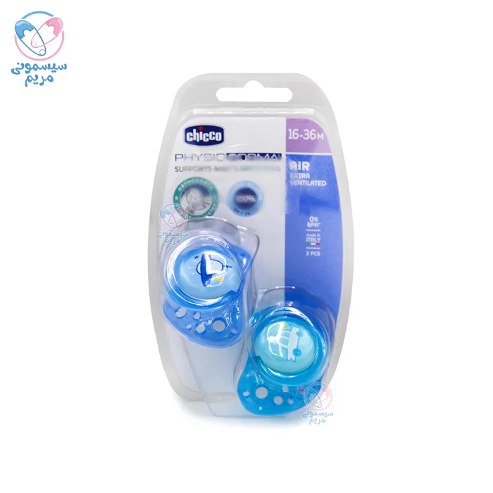 پکی دو عددی با سری ارتودنسی