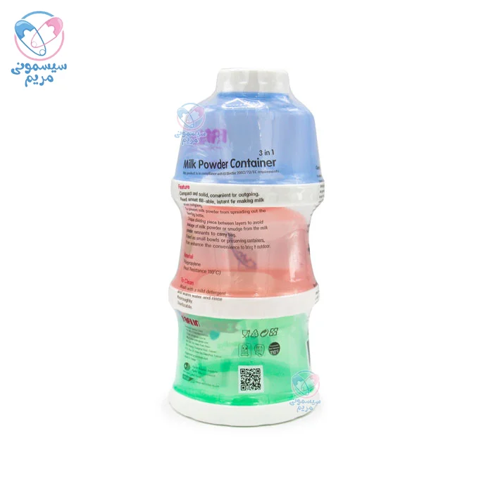 تهیه شده از پلیپروپلین باکیفیت