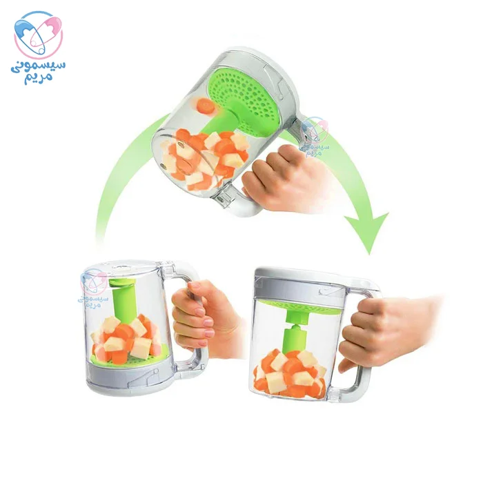 وجود هشداردهنده صوتی برای پایان فرآیند بخارپزی و مخلوط کردن، به والدین اطمینان میدهد که غذا در زمان مناسب آماده است.