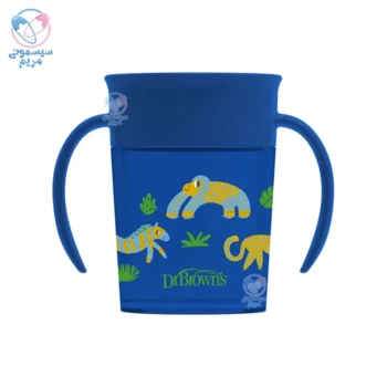 لیوان 360 درجه دکتر براون Dr Browns 200ML آبی