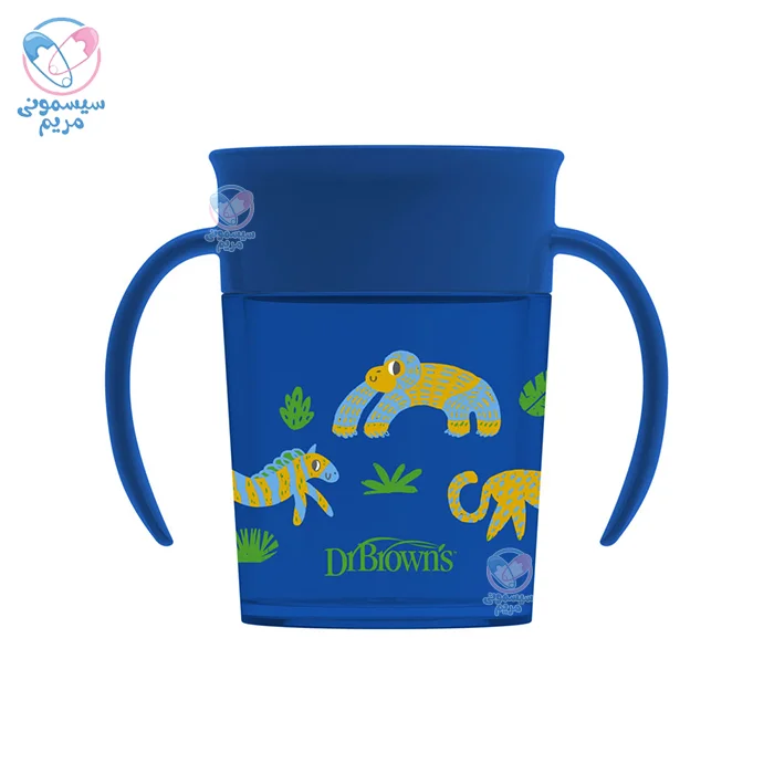 لیوان 360 درجه دکتر براون Dr Browns 200ML آبی