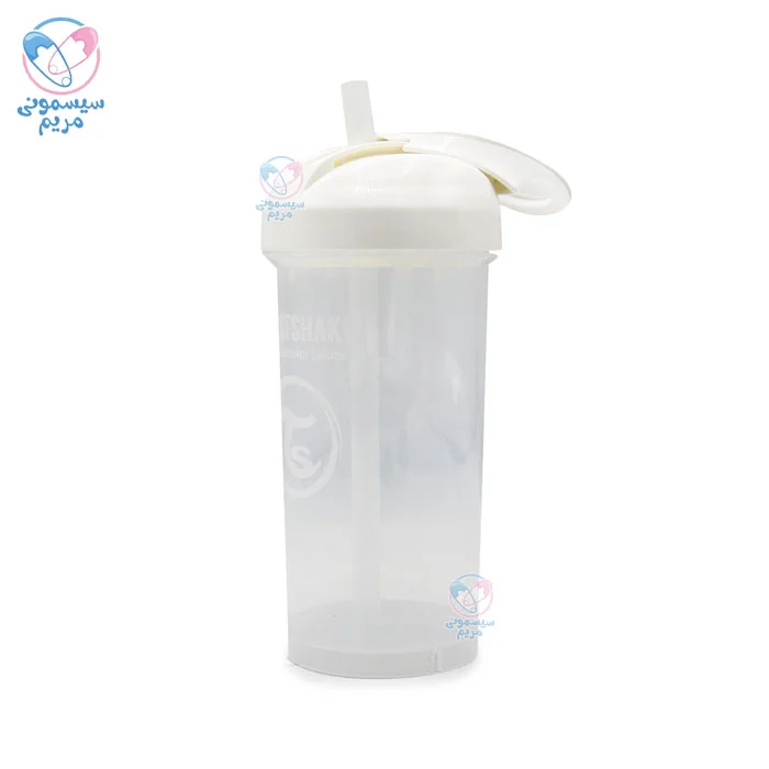 لیوان نی دار 360 میل توییست شیک twistshake سفید