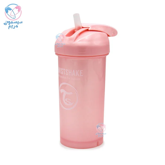 لیوان نی دار 360 میل توییست شیک twistshake صورتی