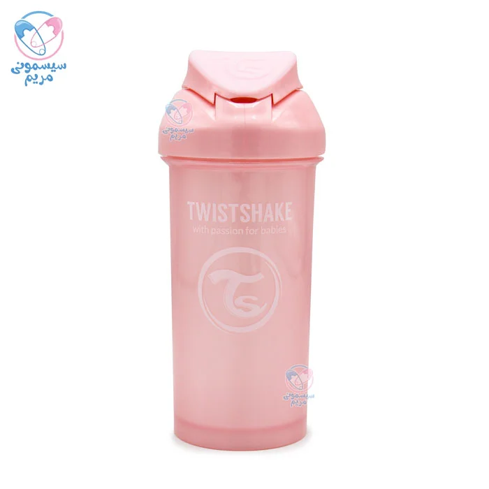 لیوان نی دار 360 میل توییست شیک twistshake صورتی