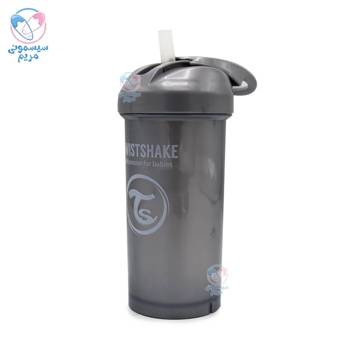 لیوان نی دار 360 میل توییست شیک twistshake طوسی