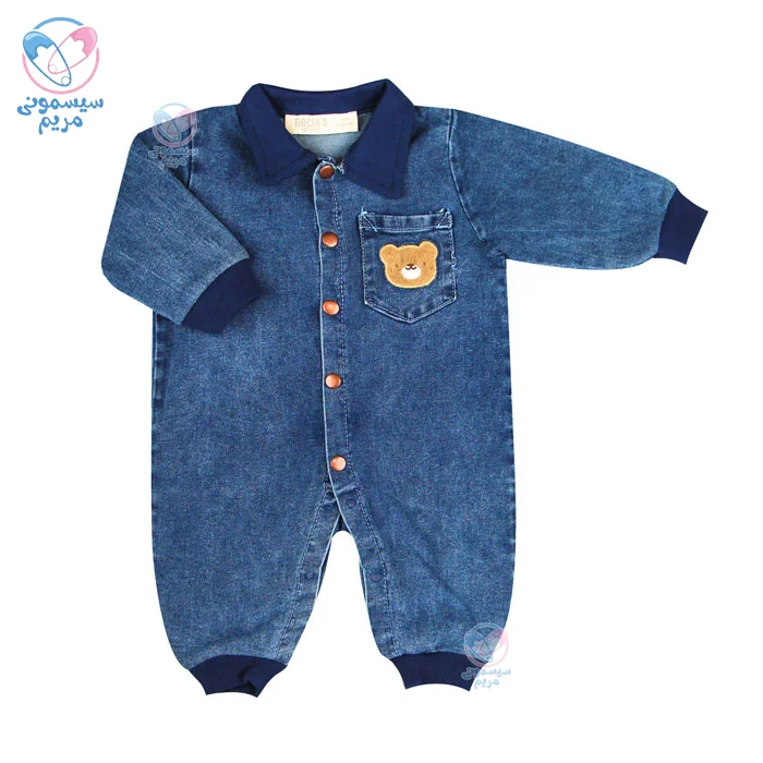 محصولی اسپرت، مناسب برای فصول سرد سال