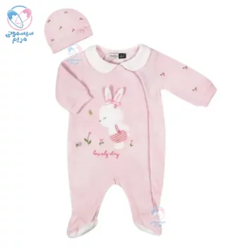 سرهمی دخترانه آنالیا ایندیگو Indigo 23103