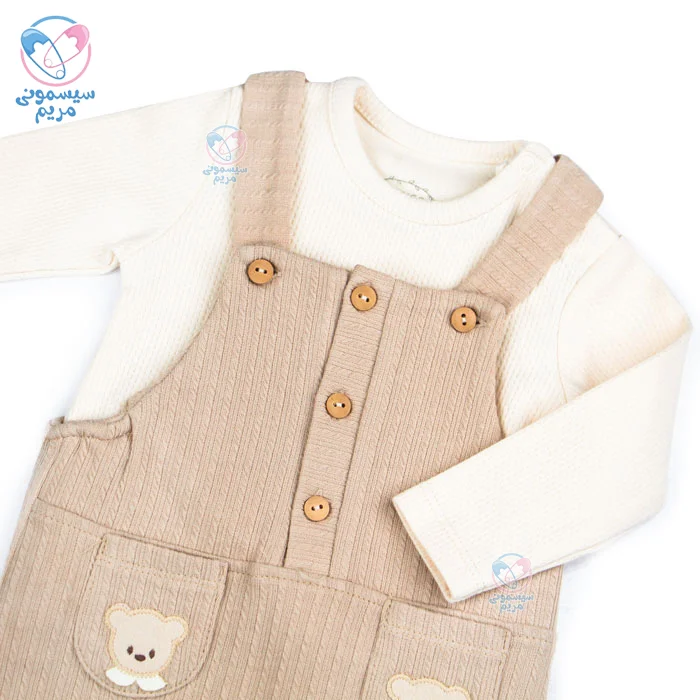 با طراحی شیک، مناسب فصول پاییز و زمستان