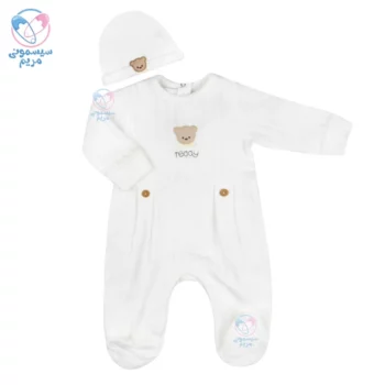 سرهمی طرح خرس تانگز Tongs 5280 سفید