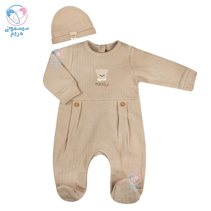 انتخابی عالی برای والدینی که بهدنبال لباسی راحت، گرم و ایمن برای فرزندان خود هستند.