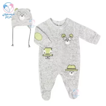 سرهمی پسرانه لیکو ایندیگو Indigo 23205