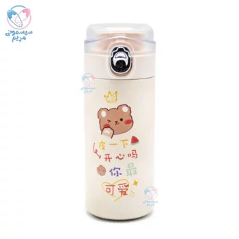 فلاسک 260 میلی لیتر در شفاف 1-2188 صورتی