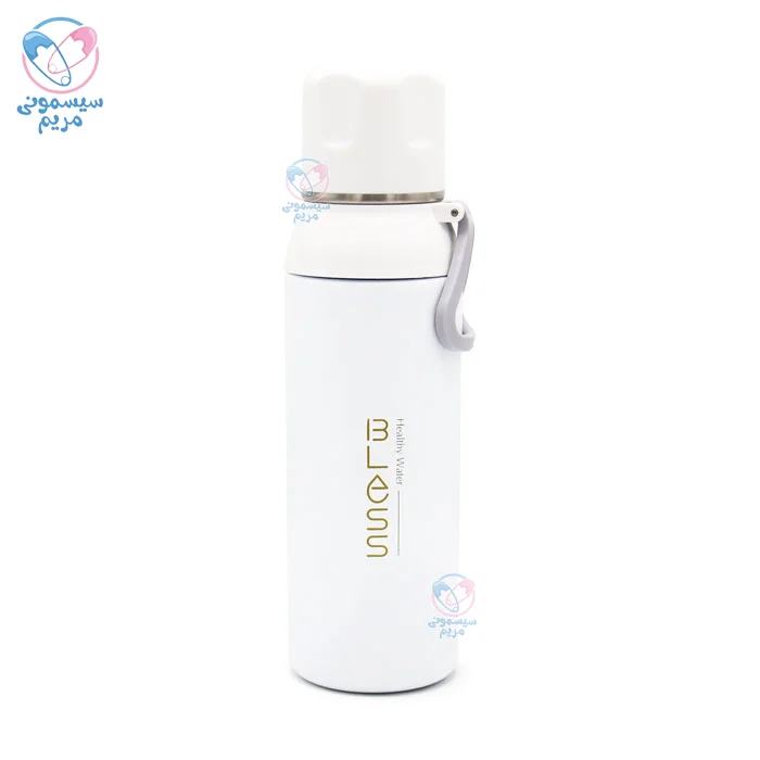 فلاسک 700 میلی لیتر 1-1608 بلس Bless سفید