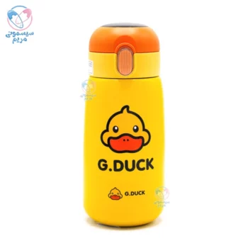 فلاسک جوجه اردک زرد 420 میلی لیتر درجه دار G.DUCK