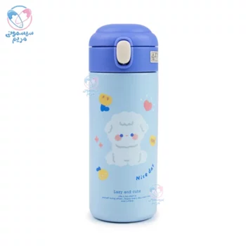 فلاسک نی دار خرس 380 میلی لیتر Lazy and Cute آبی