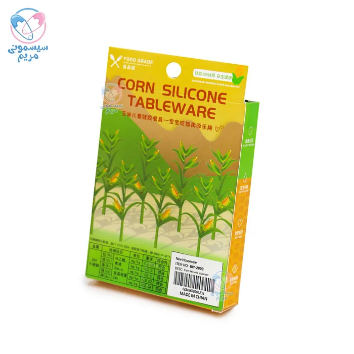 قاشق و چنگال طرح میوه ذرت