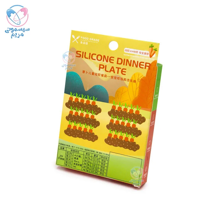 قاشق و چنگال طرح میوه هویج