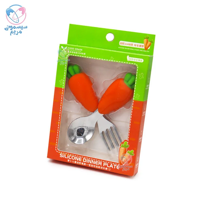 قاشق و چنگال طرح میوه هویج