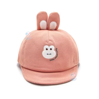 کلاه نقابدار طرح خرگوش 980 صورتی