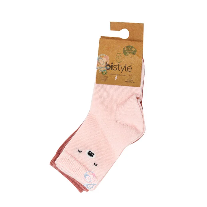 جوراب دو عددی بی استایل 10116 Bistyle صورتی کالباسی