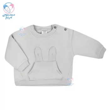 دورس تو کرکی خرگوش دیوو Divo 59231‌ طوسی