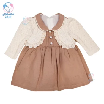 سارافون مای میو Mymio 4099