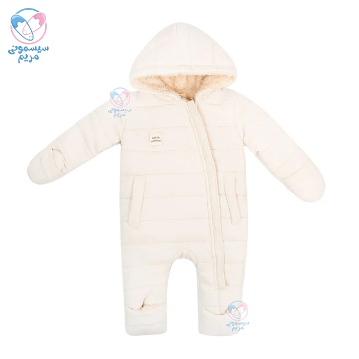 سرهمی تو کرکی بیبی کوزی Babycosy 7051