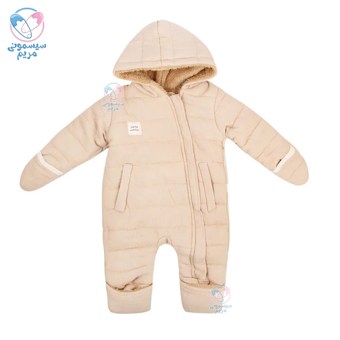 سرهمی تو کرکی بیبی کوزی Babycosy 7053