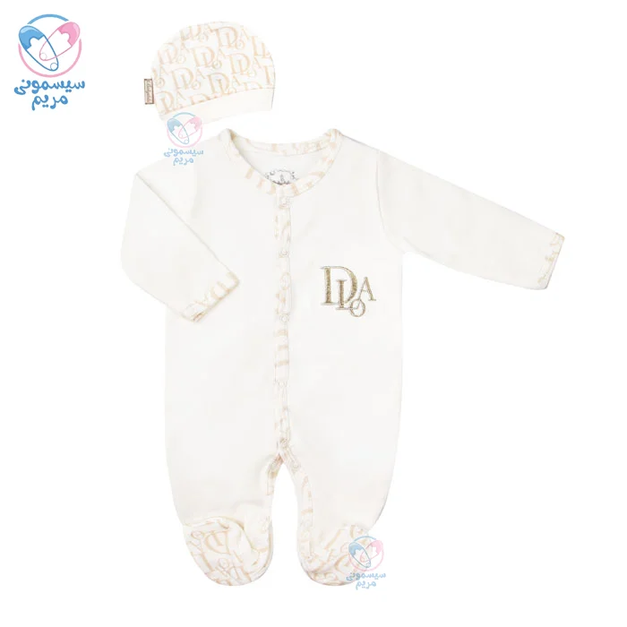 سرهمی نقلی بیبی دولا Babydola 13960 کرم