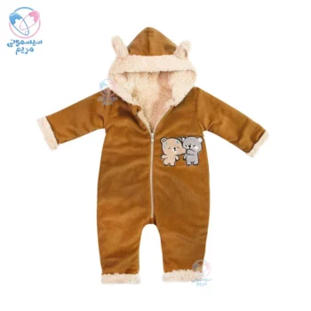 سرهمی گرم کبریتی توکرکی نهاد Nehad 5183 قهوه ای