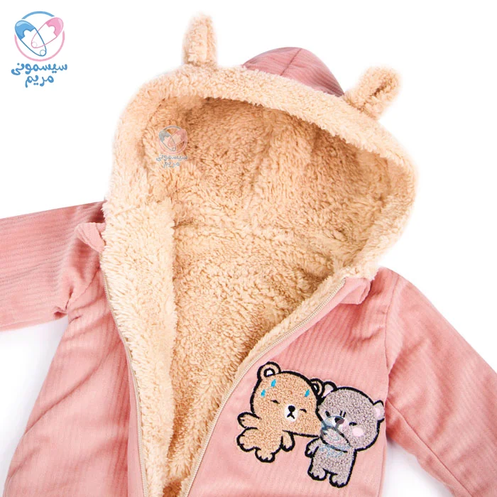 محصولی کاربردی با جلوهای زیبا و دلنشین برای فصول سرد سال