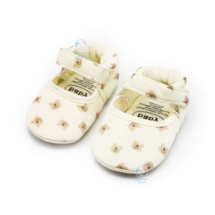 پاپوش خرس کوچک مسترشوز Mrshoes